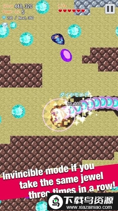 挖挖摩尔最新版最新版截图2