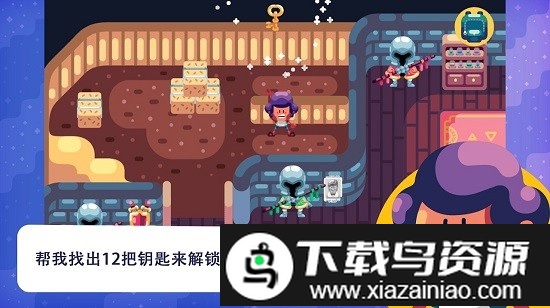 提莫历险记中文版最新版截图3