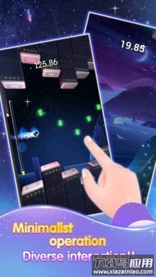 星星捕捉最新版截图1