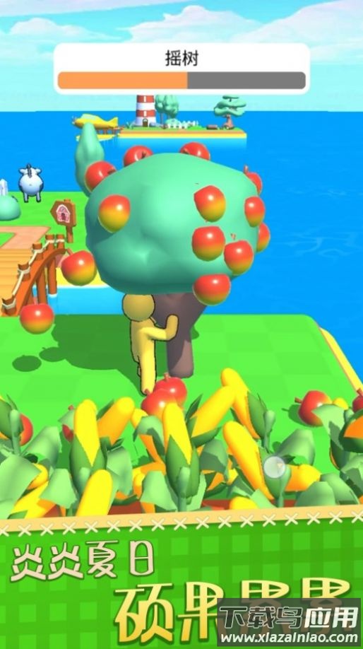小黄种地游戏最新版截图3