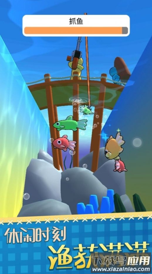 小黄种地游戏最新版截图4