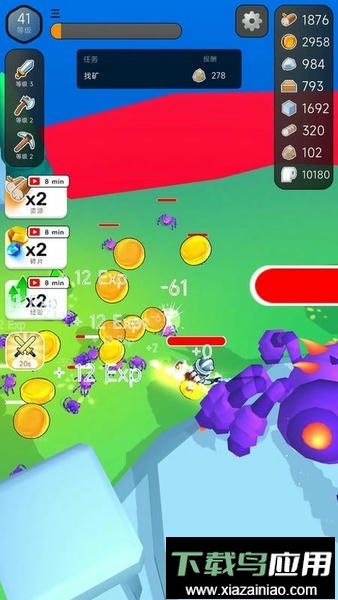 末日荒岛求生官方版最新版截图3