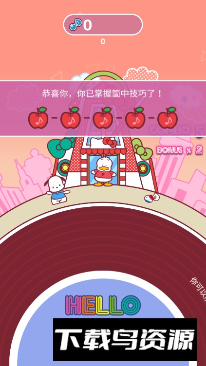 凯蒂猫音乐派对游戏最新版最新版截图1