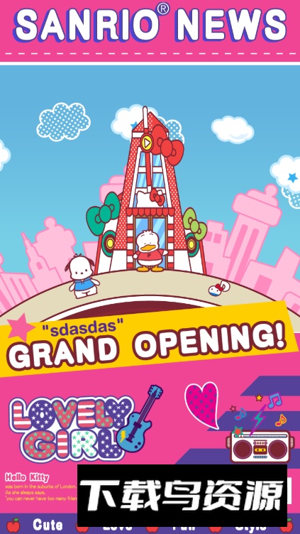 凯蒂猫音乐派对游戏最新版最新版截图4