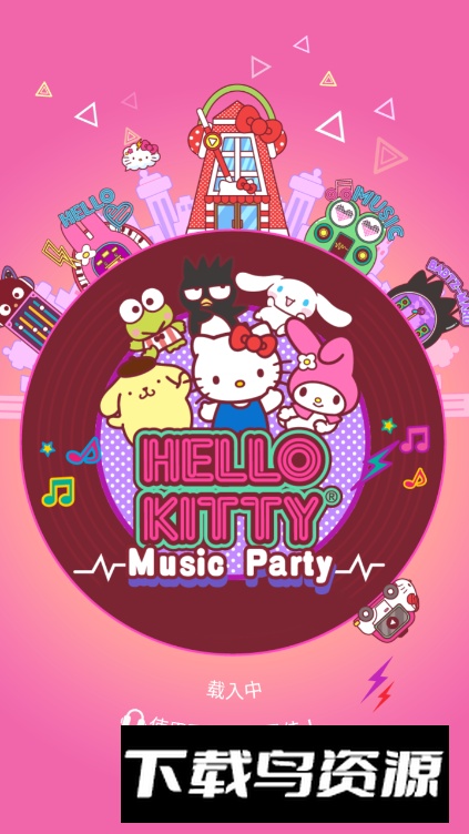 凯蒂猫音乐派对游戏最新版最新版截图5