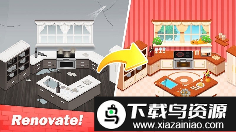 大酒店模拟器手机版最新版截图2