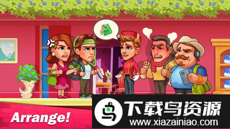 大酒店模拟器手机版最新版截图3