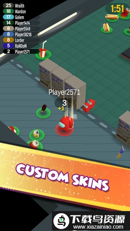 在我们中大赛2021游戏最新版截图4