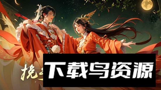 封神殿游戏官方正版截图4