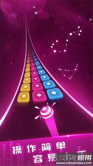 炫彩节奏3D下载安装最新版截图2