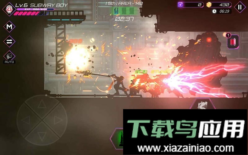 机战地城手游(Undestroyed)最新版截图1