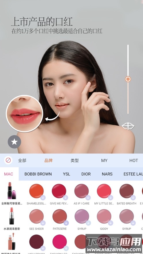 PinkKing下载安卓最新版截图4