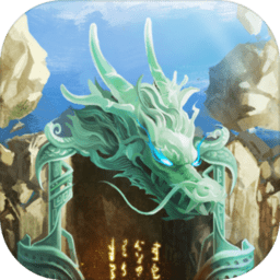 战仙游官方正版