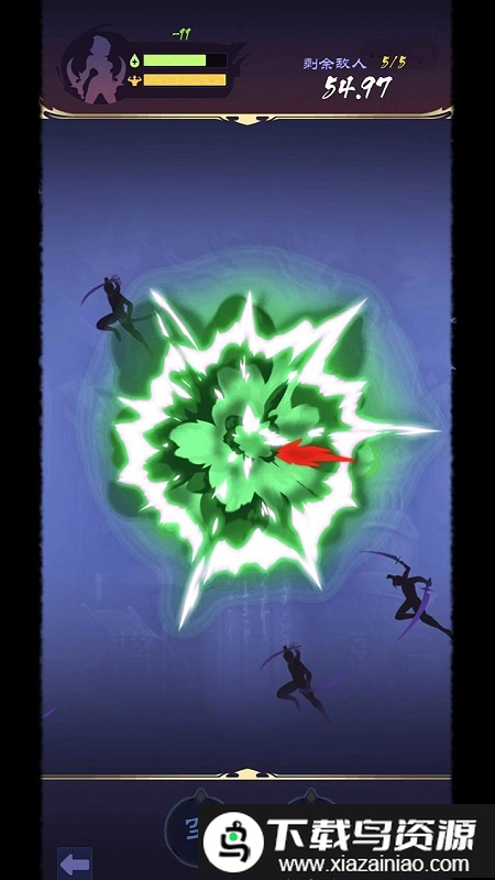 战仙游官方正版最新版截图3