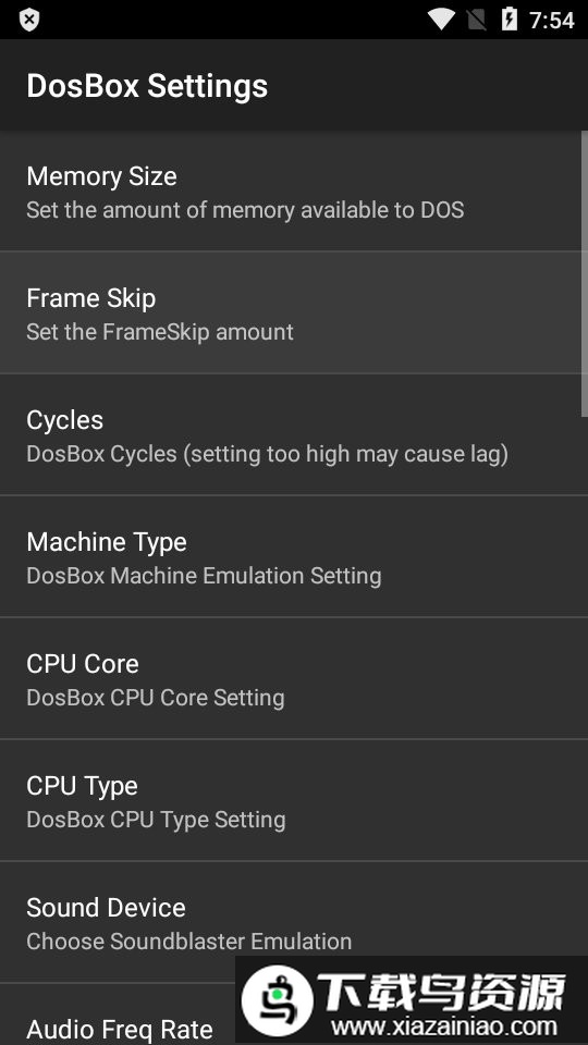 dosbox turbo最新版(dos模拟器)截图1