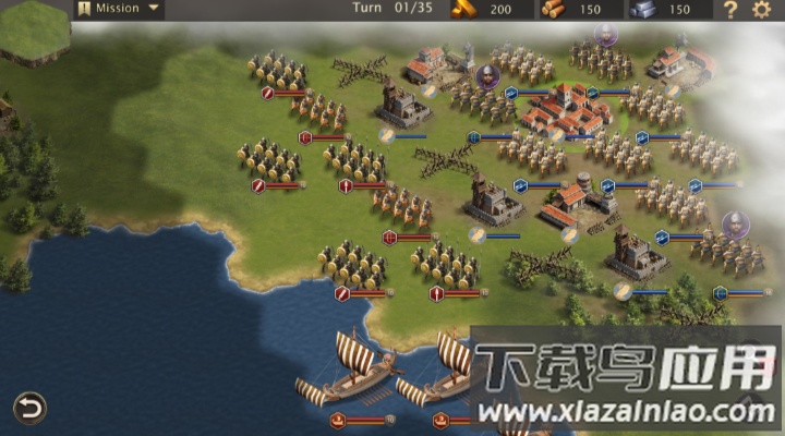 决战帝国罗马战争