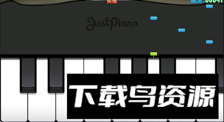 极品钢琴玩家自制版安卓版最新版截图1