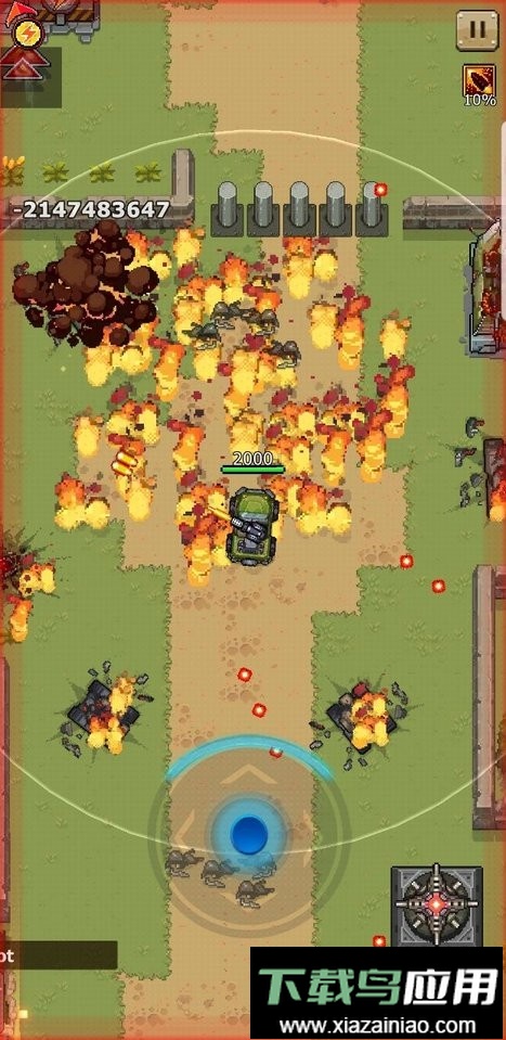 豺狼小队正版(Jackal Squad)截图3