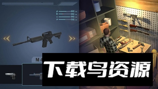 幸存黎明游戏官方正版最新版截图4