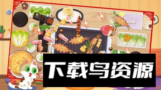 收纳大师猫咪整理达人物语游戏最新版截图1