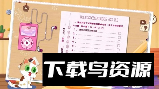 收纳大师猫咪整理达人物语游戏最新版截图2