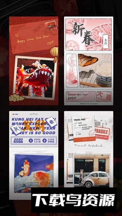 FIMO复古胶片滤镜软件app免费版最新版截图2