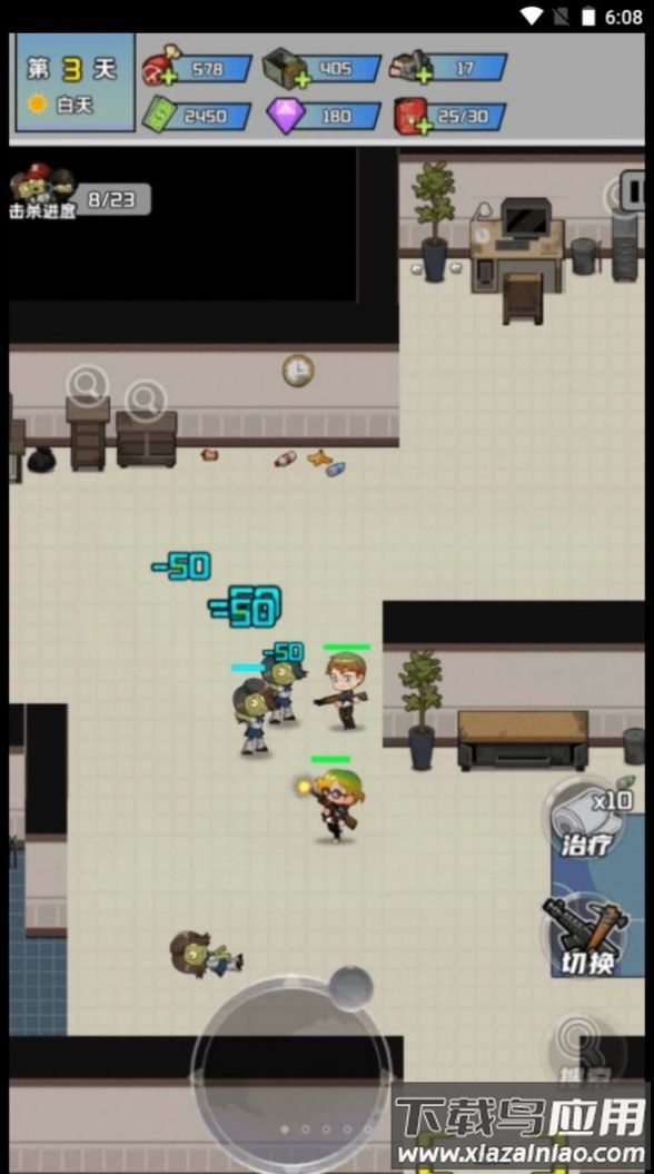 黎明前的僵尸大战游戏最新版截图2