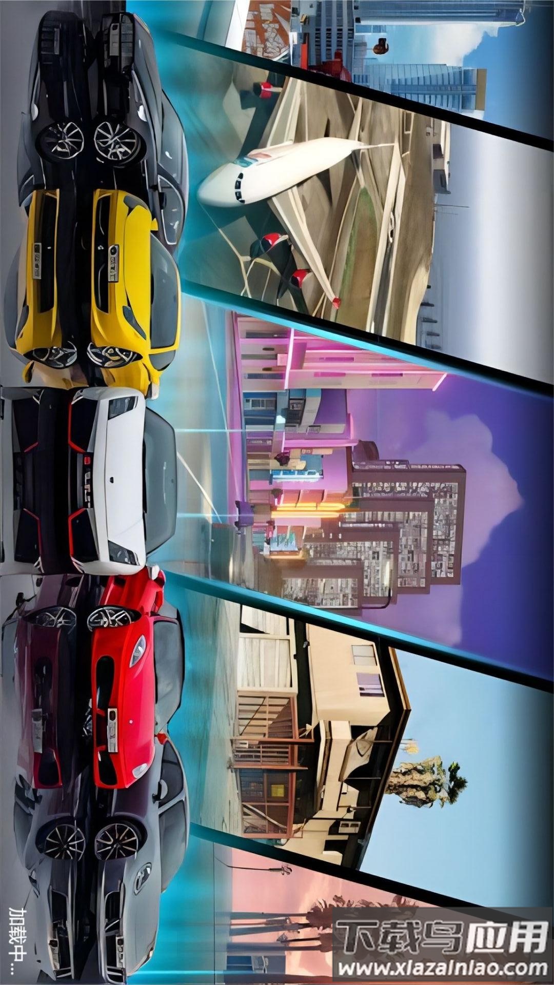 手动挡驾驶模拟器截图2