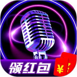 幸运猜歌红包版