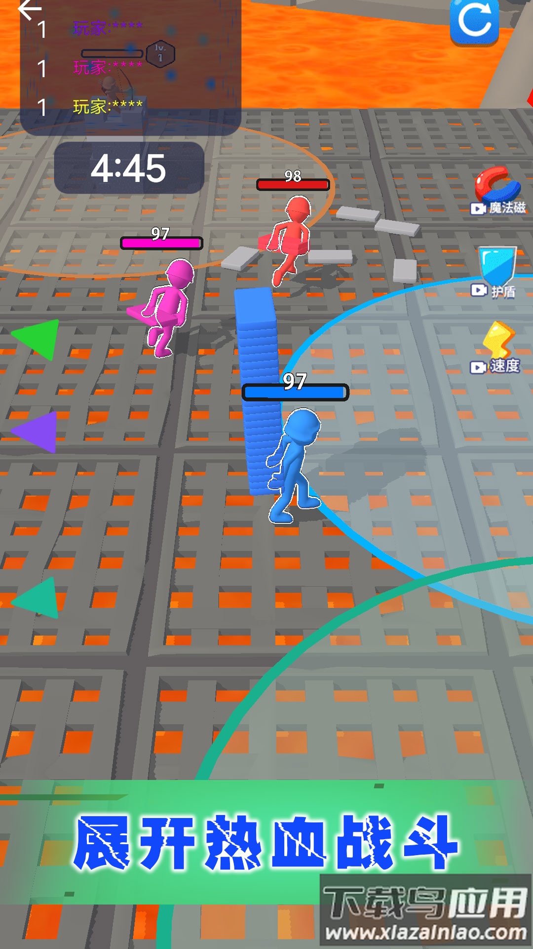 我的虚拟帝国最新版截图2