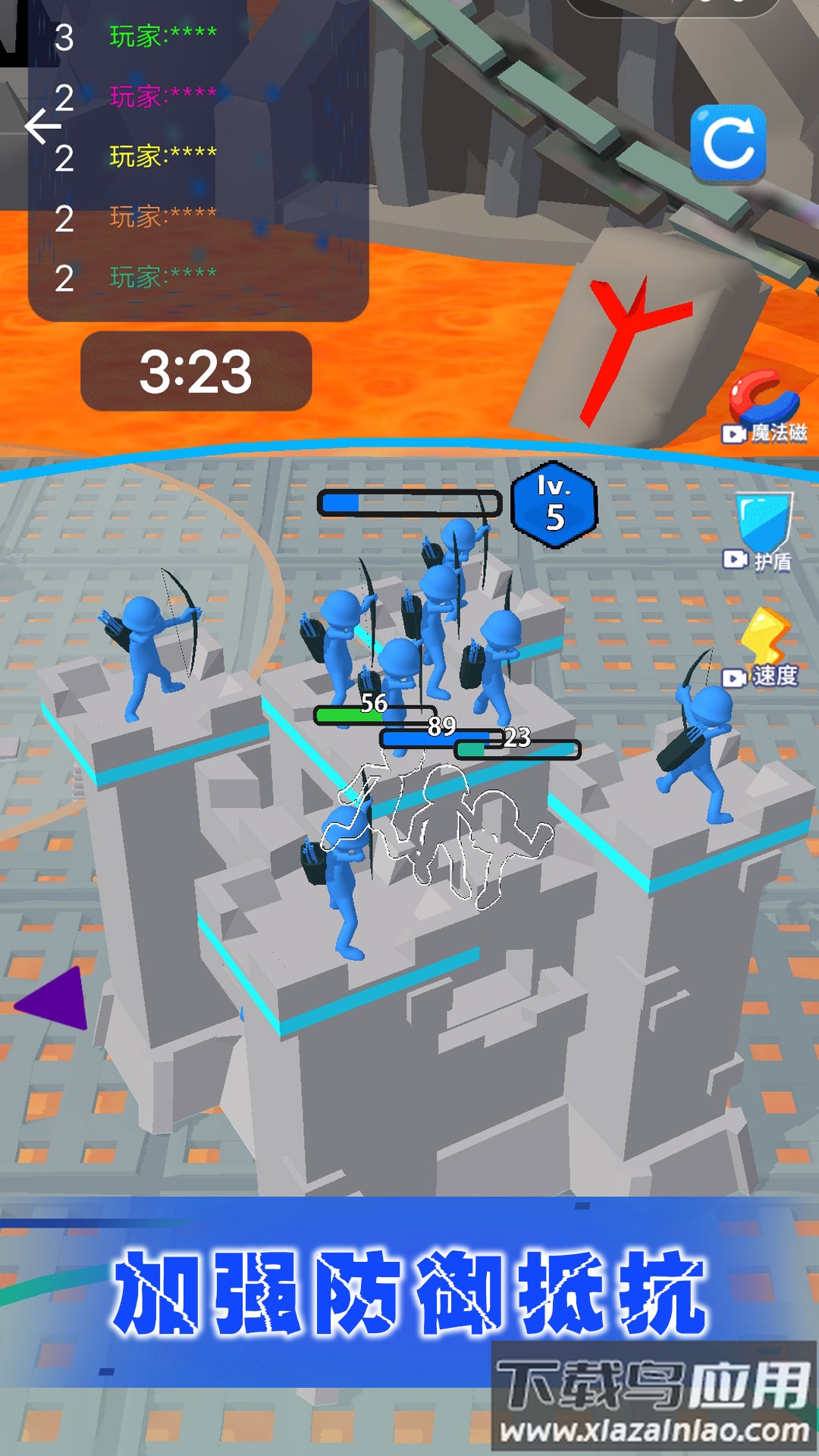 我的虚拟帝国最新版截图3