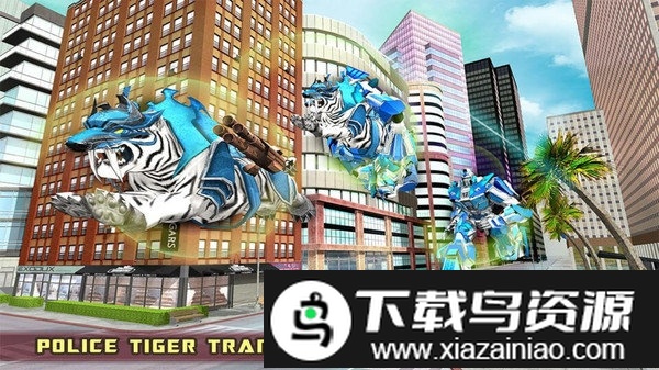 老虎机器人模拟器游戏最新版截图3