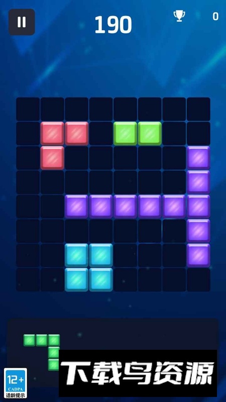 俄罗斯块魂游戏最新版最新版截图3