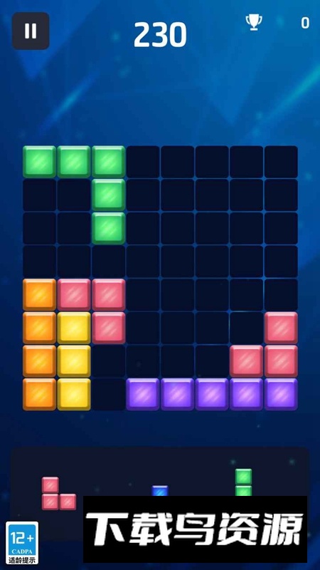 俄罗斯块魂游戏最新版最新版截图5