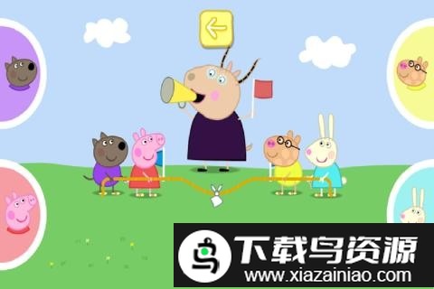 小猪佩奇运动会九游版截图2