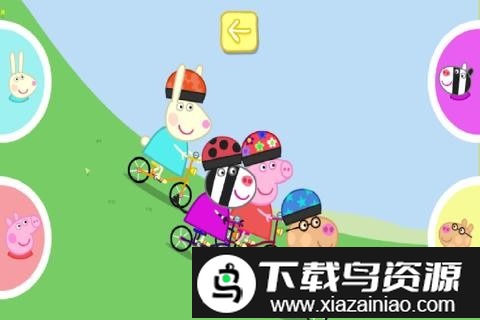 小猪佩奇运动会九游版截图3