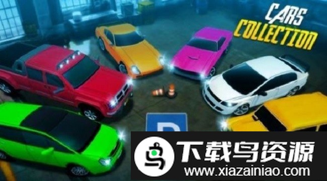 地下停车特技最新版截图2