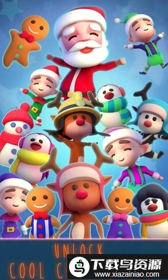 小小圣诞老人的任务汉化版最新版截图2