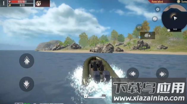 代号岛屿Project: Island最新版截图2