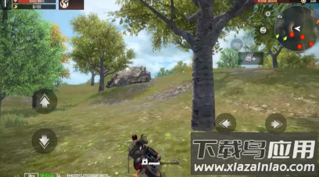 代号岛屿Project: Island最新版截图4