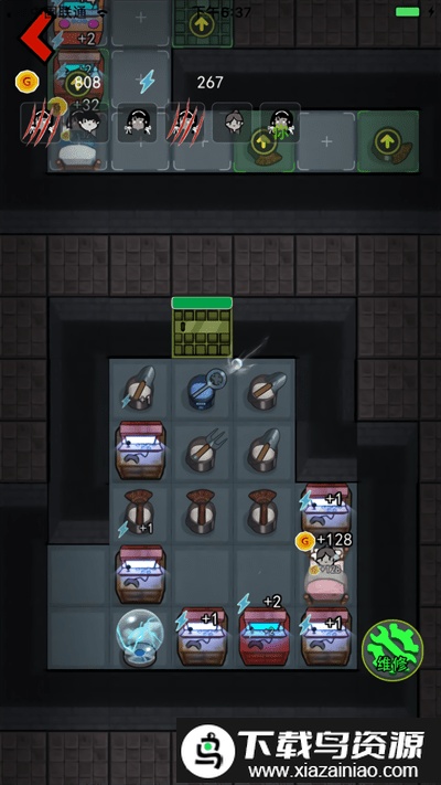 猛鬼宿舍2游戏最新版最新版截图1