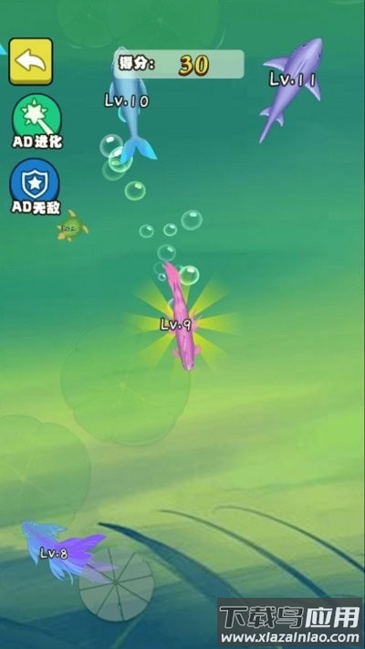 合成神龙大挑战最新版截图1