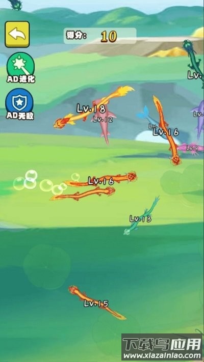 合成神龙大挑战最新版截图2