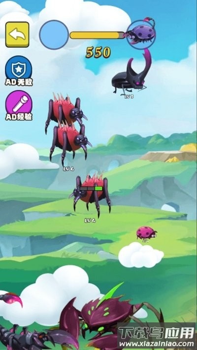 合成神龙大挑战最新版截图3