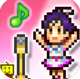 百万乐曲物语变态版