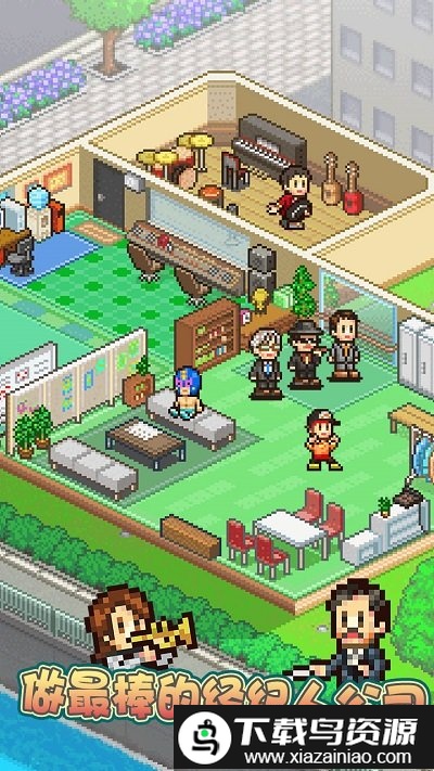 百万乐曲物语变态版最新版截图2