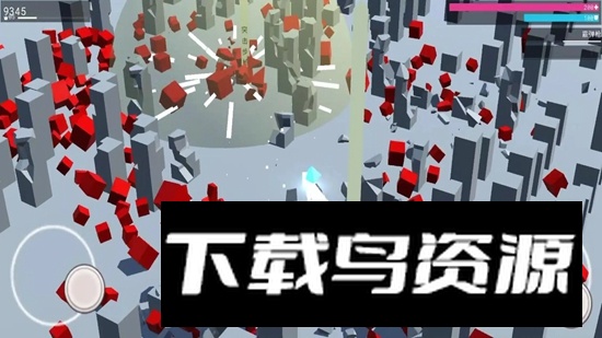 未来都市传说游戏手机版最新版截图2