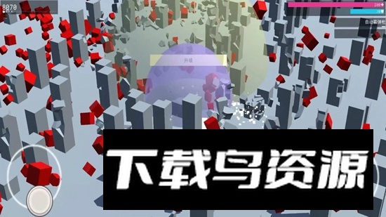 未来都市传说游戏手机版最新版截图3