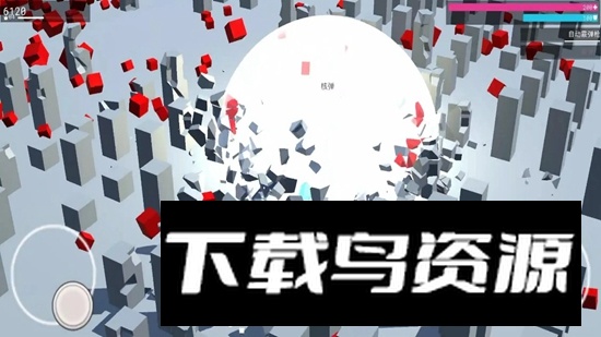 未来都市传说游戏手机版最新版截图5