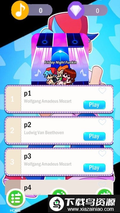 周五夜放克钢琴块手机版最新版截图3